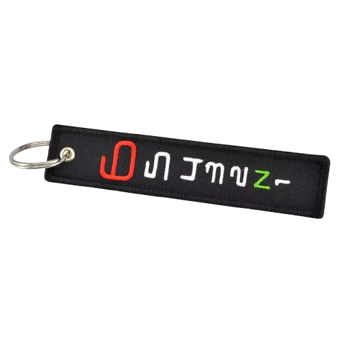 Gear Shift - Motorcycle Keychain
